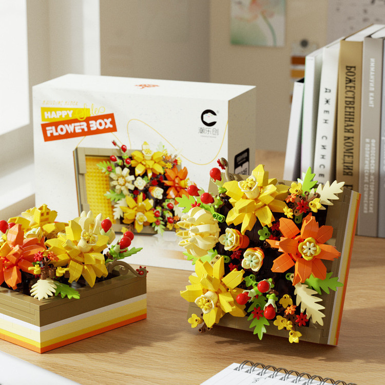 لگو flowerbox